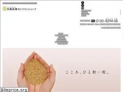 Sites similar to kuki-shop.com