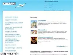 Sites similar to kukiani.ru
