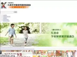 Sites similar to kukigakudou.jp