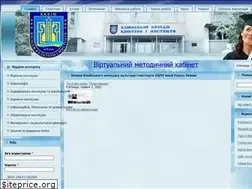 Sites similar to kukim.org