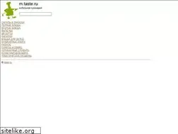 Sites similar to kuking.ru