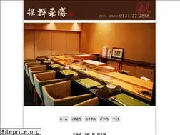 Sites similar to kukizen.jp