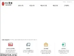 Sites similar to kukje-ic.co.kr
