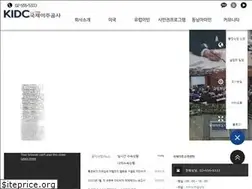 Sites similar to kukjei.com
