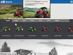 Sites similar to kukjemachinery.co.kr