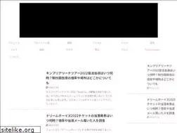 Sites similar to kukkabiyori.com