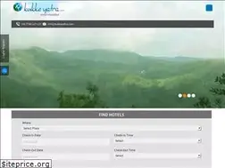 Sites similar to kukkeyatra.com