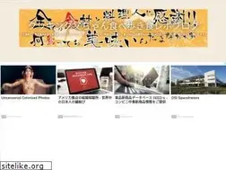Sites similar to kukking10chan.net