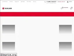 Sites similar to kukla99.ru