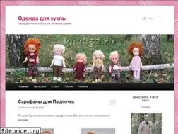 Sites similar to kukli37.ru