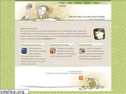 Sites similar to kukliki.ru
