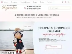Sites similar to kuklo-del.ru
