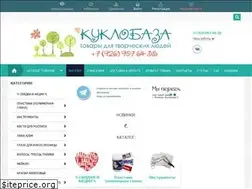 Sites similar to kuklobaza.ru