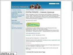 Sites similar to kukly-mishki.ru