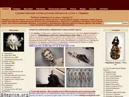 Sites similar to kukly.ru