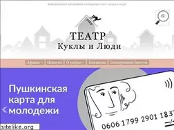 Sites similar to kuklyludi.ru
