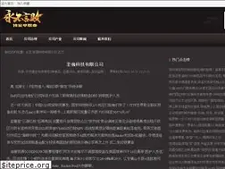 Sites similar to kukmedia.com