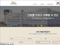 Sites similar to kukmincha.com