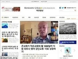 Sites similar to kukminusa.com
