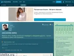Sites similar to kukmor.livejournal.com