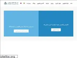 Sites similar to kuknos.org