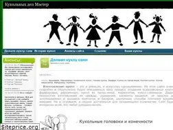 Sites similar to kukolnihdelmaster.ru