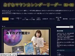 Sites similar to kukomaya.com