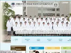 Sites similar to kukonai.com