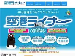 Sites similar to kukouliner.com
