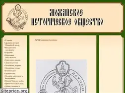 Sites similar to kukovenko.ru