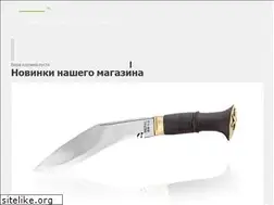 Sites similar to kukri.ru