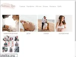 Sites similar to kuksphoto.com