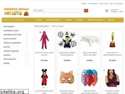 Sites similar to kuku-bg.com