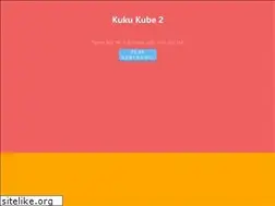 Sites similar to kuku-kube2.com