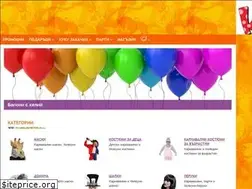Sites similar to kuku.bg