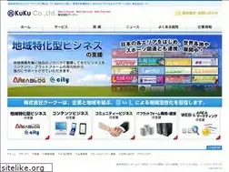 Sites similar to kuku.co.jp