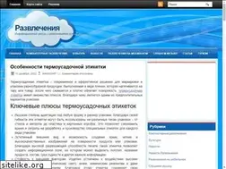 Sites similar to kuku.in.ua