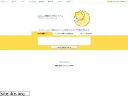 Sites similar to kuku.lu