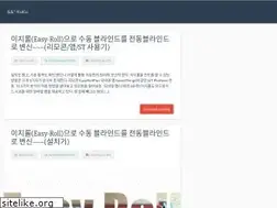 Sites similar to kuku.pe.kr