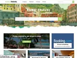 Sites similar to kuku.travel