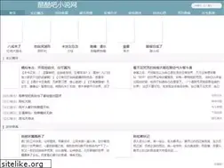 Sites similar to kuku8.net