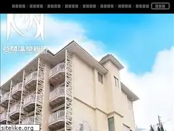 Sites similar to kukuan.com.tw