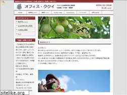 Sites similar to kukui.net