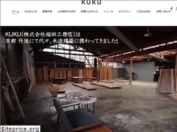 Sites similar to kukulife.jp