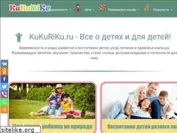 Sites similar to kukuriku.ru