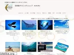 Sites similar to kukuru-ishigaki.net