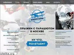 Sites similar to kukuruznik.com