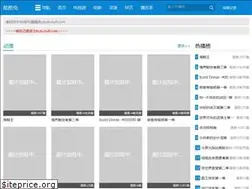 Sites similar to kukutu8.com