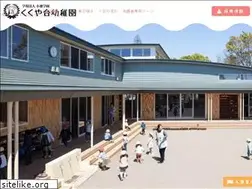 Sites similar to kukuyadai.jp