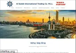 Sites similar to kulaib-int.com